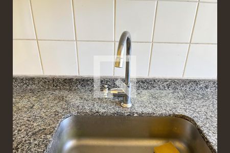 Apartamento à venda com 47m², 2 quartos e 1 vaga Apartamento à venda com 47m², 2 quartos e 1 vagaCozinha