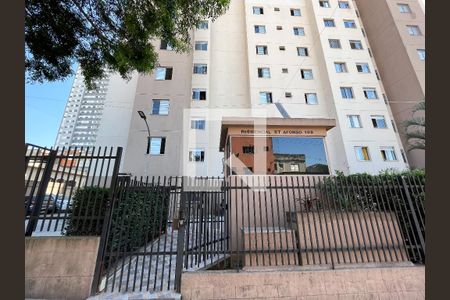 Apartamento à venda com 47m², 2 quartos e 1 vaga Apartamento à venda com 47m², 2 quartos e 1 vagaFachada