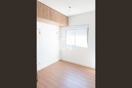 Apartamento para alugar com 62m², 2 quartos e 1 vaga Apartamento para alugar com 62m², 2 quartos e 1 vagasuite