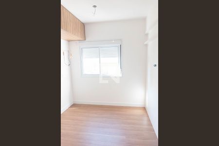 Apartamento para alugar com 62m², 2 quartos e 1 vaga Apartamento para alugar com 62m², 2 quartos e 1 vagasuite