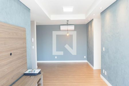 Apartamento para alugar com 62m², 2 quartos e 1 vaga Apartamento para alugar com 62m², 2 quartos e 1 vagaSala