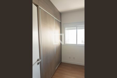 Apartamento para alugar com 62m², 2 quartos e 1 vaga Apartamento para alugar com 62m², 2 quartos e 1 vagaQuarto 1