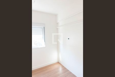 Apartamento para alugar com 62m², 2 quartos e 1 vaga Apartamento para alugar com 62m², 2 quartos e 1 vagasuite