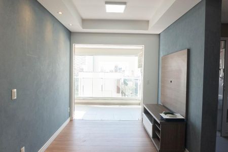 Apartamento para alugar com 62m², 2 quartos e 1 vaga Apartamento para alugar com 62m², 2 quartos e 1 vagaSala