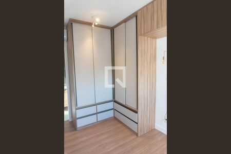 Apartamento para alugar com 62m², 2 quartos e 1 vaga Apartamento para alugar com 62m², 2 quartos e 1 vagasuite