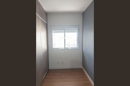 Apartamento para alugar com 62m², 2 quartos e 1 vaga Apartamento para alugar com 62m², 2 quartos e 1 vagaQuarto 1