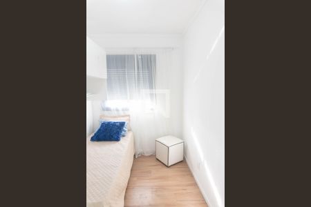 Apartamento para alugar com 37m², 2 quartos e sem vaga Apartamento para alugar com 37m², 2 quartos e sem vagaQuarto 2