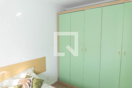 Apartamento para alugar com 37m², 2 quartos e sem vaga Apartamento para alugar com 37m², 2 quartos e sem vagaQuarto 1