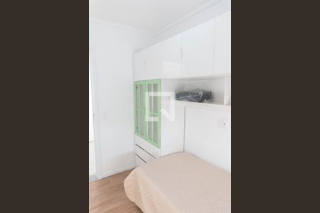 Apartamento para alugar com 37m², 2 quartos e sem vaga Apartamento para alugar com 37m², 2 quartos e sem vagaQuarto 2