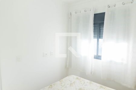 Apartamento para alugar com 37m², 2 quartos e sem vaga Apartamento para alugar com 37m², 2 quartos e sem vagaQuarto 1