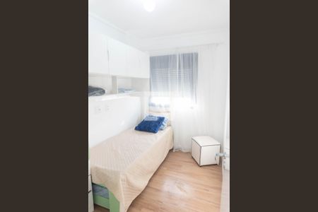 Apartamento para alugar com 37m², 2 quartos e sem vaga Apartamento para alugar com 37m², 2 quartos e sem vagaQuarto 2