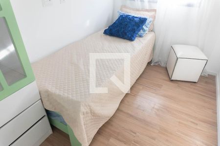 Apartamento para alugar com 37m², 2 quartos e sem vaga Apartamento para alugar com 37m², 2 quartos e sem vagaQuarto 2