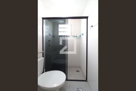 Apartamento à venda com 45m², 2 quartos e 1 vaga Apartamento à venda com 45m², 2 quartos e 1 vagaBanheiro