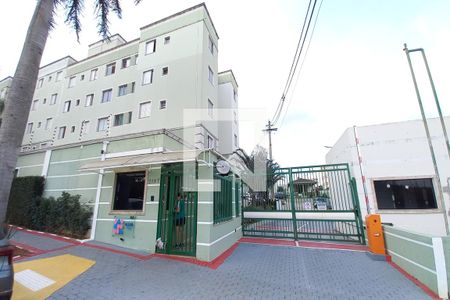 Apartamento à venda com 45m², 2 quartos e 1 vaga Apartamento à venda com 45m², 2 quartos e 1 vagaFachada e Portaria