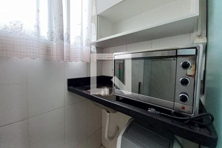Apartamento à venda com 45m², 2 quartos e 1 vaga Apartamento à venda com 45m², 2 quartos e 1 vagaÁrea de Serviço