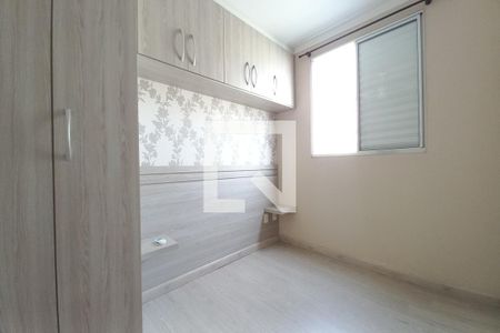 Apartamento à venda com 45m², 2 quartos e 1 vaga Apartamento à venda com 45m², 2 quartos e 1 vagaQuarto 1