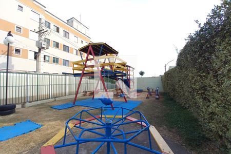 Apartamento à venda com 45m², 2 quartos e 1 vaga Apartamento à venda com 45m², 2 quartos e 1 vagaÁrea comum - Playground