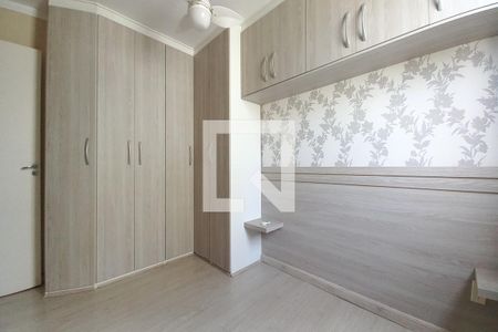 Apartamento à venda com 45m², 2 quartos e 1 vaga Apartamento à venda com 45m², 2 quartos e 1 vagaQuarto 1