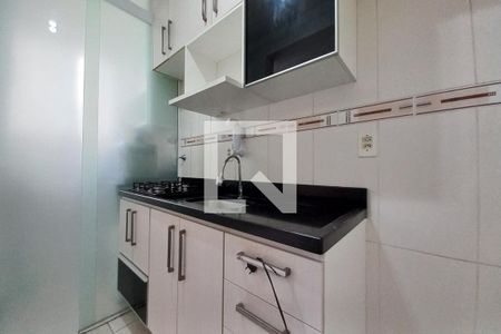 Apartamento à venda com 45m², 2 quartos e 1 vaga Apartamento à venda com 45m², 2 quartos e 1 vagaCozinha