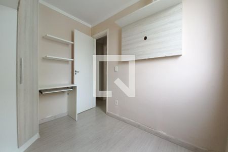 Apartamento à venda com 45m², 2 quartos e 1 vaga Apartamento à venda com 45m², 2 quartos e 1 vagaQuarto 2