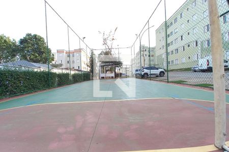 Apartamento à venda com 45m², 2 quartos e 1 vaga Apartamento à venda com 45m², 2 quartos e 1 vagaQuadra Esportiva