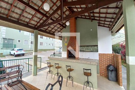 Apartamento à venda com 45m², 2 quartos e 1 vaga Apartamento à venda com 45m², 2 quartos e 1 vagaÁrea comum - Churrasqueira