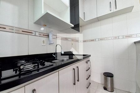 Apartamento à venda com 45m², 2 quartos e 1 vaga Apartamento à venda com 45m², 2 quartos e 1 vagaCozinha
