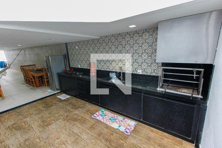 Casa à venda com 258m², 3 quartos e 4 vagas Casa à venda com 258m², 3 quartos e 4 vagasChurrasqueira