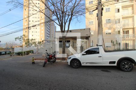 Apartamento para alugar com 47m², 2 quartos e 1 vagaFachada