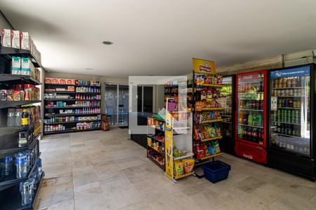 Apartamento para alugar com 60m², 2 quartos e 2 vagas Apartamento para alugar com 60m², 2 quartos e 2 vagasÁrea comum do prédio