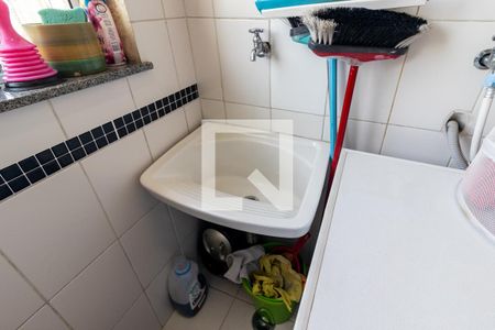 Apartamento para alugar com 60m², 2 quartos e 2 vagas Apartamento para alugar com 60m², 2 quartos e 2 vagasÁrea de serviço