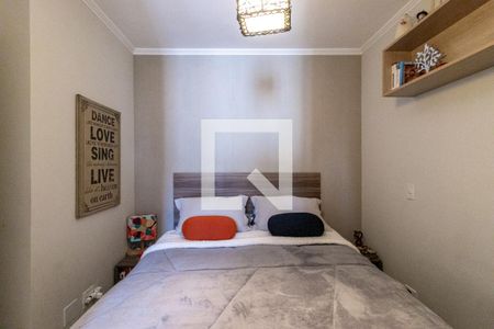 Apartamento para alugar com 60m², 2 quartos e 2 vagas Apartamento para alugar com 60m², 2 quartos e 2 vagasSuíte