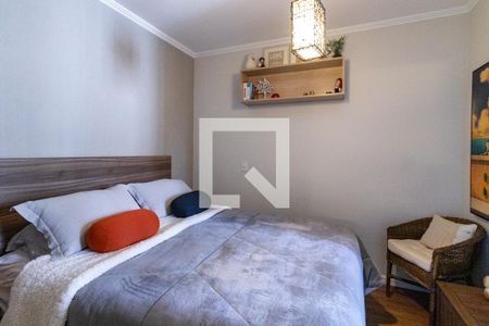 Apartamento para alugar com 60m², 2 quartos e 2 vagas Apartamento para alugar com 60m², 2 quartos e 2 vagasSuíte