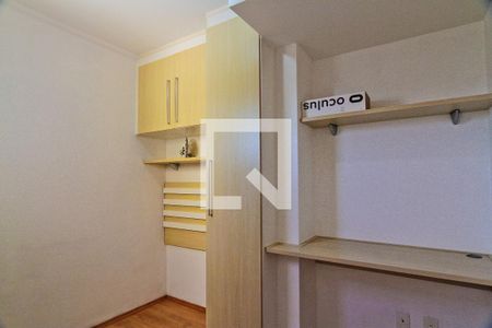Apartamento à venda com 69m², 2 quartos e 1 vagaQuarto de Serviço