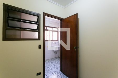 Apartamento à venda com 250m², 3 quartos e 2 vagasQuarto de Serviço