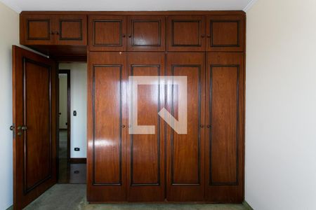 Apartamento à venda com 250m², 3 quartos e 2 vagasQuarto 2