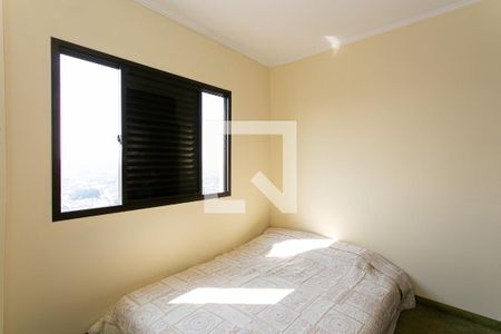 Apartamento à venda com 250m², 3 quartos e 2 vagasQuarto 2