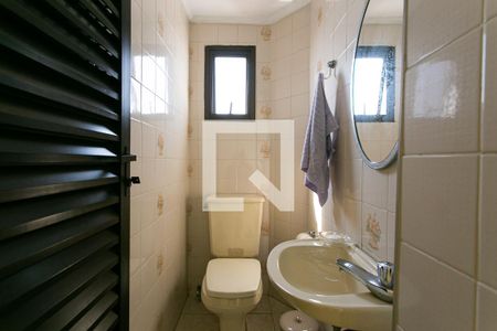 Apartamento à venda com 250m², 3 quartos e 2 vagasBanheiro do Salão