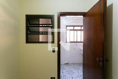 Apartamento à venda com 250m², 3 quartos e 2 vagasQuarto de Serviço