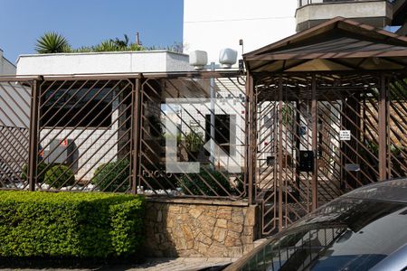 Apartamento à venda com 250m², 3 quartos e 2 vagasFachada