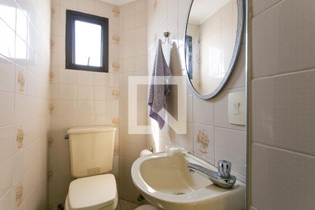 Apartamento à venda com 250m², 3 quartos e 2 vagasBanheiro do Salão