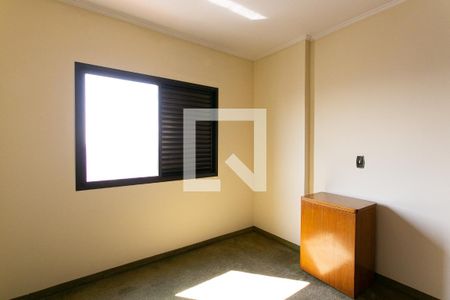 Apartamento à venda com 250m², 3 quartos e 2 vagasQuarto 1