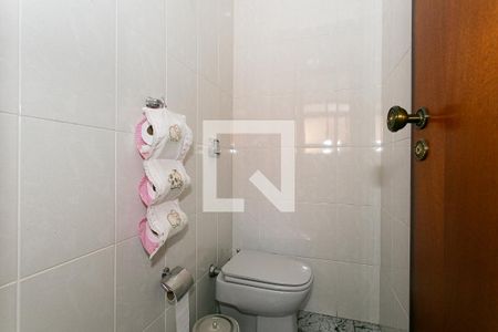 Apartamento à venda com 250m², 3 quartos e 2 vagasBanheiro de Serviço