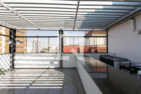 Apartamento à venda com 250m², 3 quartos e 2 vagasSalão