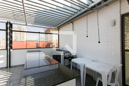 Apartamento à venda com 250m², 3 quartos e 2 vagasSalão