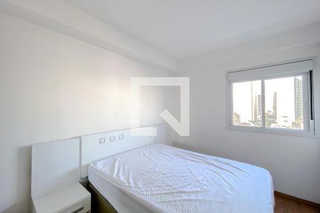 Quarto de apartamento para alugar com 1 quarto, 47m² em Brás, São Paulo