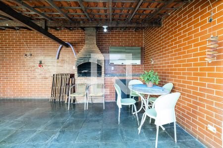 Casa de condomínio para alugar com 238m², 3 quartos e 3 vagas Casa de condomínio para alugar com 238m², 3 quartos e 3 vagasQuintal