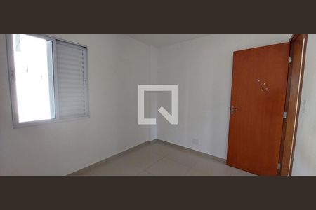 Apartamento à venda com 64m², 2 quartos e 2 vagasQuarto 1