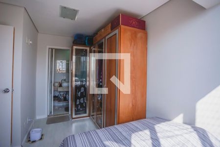 Apartamento à venda com 60m², 2 quartos e 1 vaga Apartamento à venda com 60m², 2 quartos e 1 vagaSuíte 2
