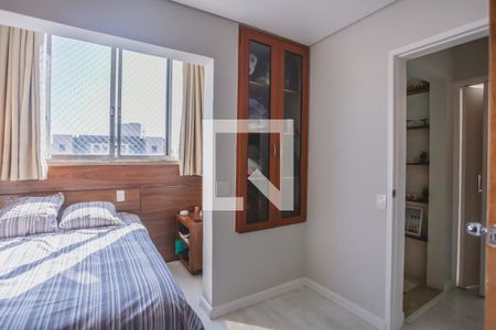 Apartamento à venda com 60m², 2 quartos e 1 vaga Apartamento à venda com 60m², 2 quartos e 1 vagaSuíte 2
